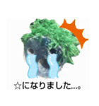 moti_aquariumのスタンプ（個別スタンプ：12）