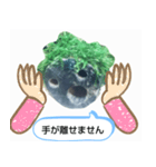 moti_aquariumのスタンプ（個別スタンプ：13）
