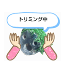 moti_aquariumのスタンプ（個別スタンプ：18）