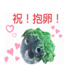 moti_aquariumのスタンプ（個別スタンプ：19）