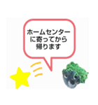 moti_aquariumのスタンプ（個別スタンプ：20）
