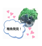 moti_aquariumのスタンプ（個別スタンプ：22）