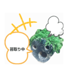 moti_aquariumのスタンプ（個別スタンプ：23）