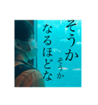 翔太くんとなつ②（個別スタンプ：9）