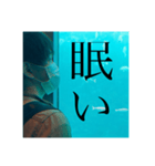 翔太くんとなつ②（個別スタンプ：10）