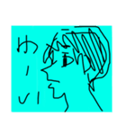 ゆるいぶんちょう（個別スタンプ：3）