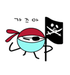 海賊.（個別スタンプ：6）