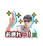 てんしま公式スタンプ第一弾（個別スタンプ：6）