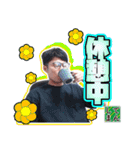 てんしま公式スタンプ第一弾（個別スタンプ：7）