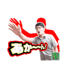 てんしま公式スタンプ第一弾（個別スタンプ：17）
