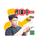 てんしま公式スタンプ第一弾（個別スタンプ：31）