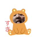 可愛いおもしろい爆笑（個別スタンプ：7）