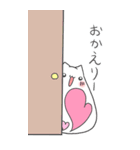 ねこおもち BIGスタンプ（個別スタンプ：11）