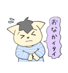 野良猫腸戦日記（個別スタンプ：11）