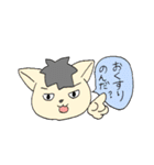 野良猫腸戦日記（個別スタンプ：13）