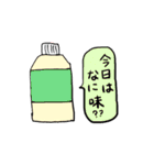 野良猫腸戦日記（個別スタンプ：18）