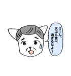 野良猫腸戦日記（個別スタンプ：32）