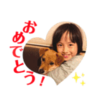 戸谷家のひとびと。（個別スタンプ：6）