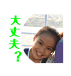 戸谷家のひとびと。（個別スタンプ：9）