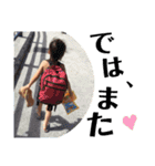 戸谷家のひとびと。（個別スタンプ：13）