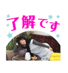戸谷家のひとびと。（個別スタンプ：14）