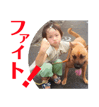 戸谷家のひとびと。（個別スタンプ：15）