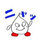 どんぐり似しずくちゃんファミリー（個別スタンプ：19）