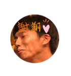 サウス野球部と愉快な仲間たち2（個別スタンプ：1）