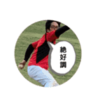 サウス野球部と愉快な仲間たち2（個別スタンプ：2）