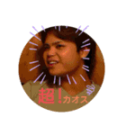 サウス野球部と愉快な仲間たち2（個別スタンプ：3）