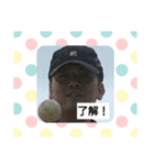 サウス野球部と愉快な仲間たち2（個別スタンプ：6）