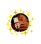 サウス野球部と愉快な仲間たち2（個別スタンプ：8）