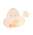 みっぷっぷぅ②（個別スタンプ：4）