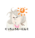 みっぷっぷぅ②（個別スタンプ：7）