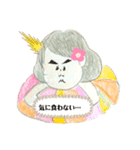 みっぷっぷぅ②（個別スタンプ：8）
