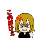 哲と元紀（個別スタンプ：40）