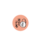 わたしの話（個別スタンプ：6）