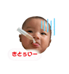 れおなしゃん2（個別スタンプ：11）