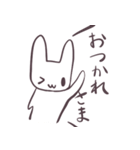 そこそこゆるい挨拶系うさぎスタンプ（個別スタンプ：1）