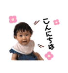 ひかりちゃんスタンプ202008（個別スタンプ：2）