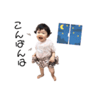 ひかりちゃんスタンプ202008（個別スタンプ：3）
