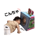 ひかりちゃんスタンプ202008（個別スタンプ：4）