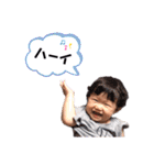 ひかりちゃんスタンプ202008（個別スタンプ：5）