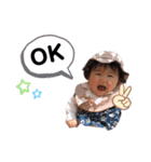 ひかりちゃんスタンプ202008（個別スタンプ：7）