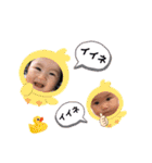 ひかりちゃんスタンプ202008（個別スタンプ：9）