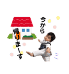 ひかりちゃんスタンプ202008（個別スタンプ：14）