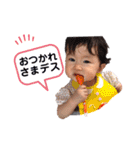 ひかりちゃんスタンプ202008（個別スタンプ：15）