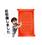 ひかりちゃんスタンプ202008（個別スタンプ：17）