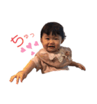 ひかりちゃんスタンプ202008（個別スタンプ：20）