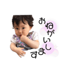 ひかりちゃんスタンプ202008（個別スタンプ：21）
